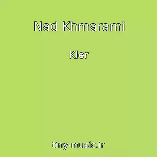 کاور آهنگ Nad Khmarami از Kler
