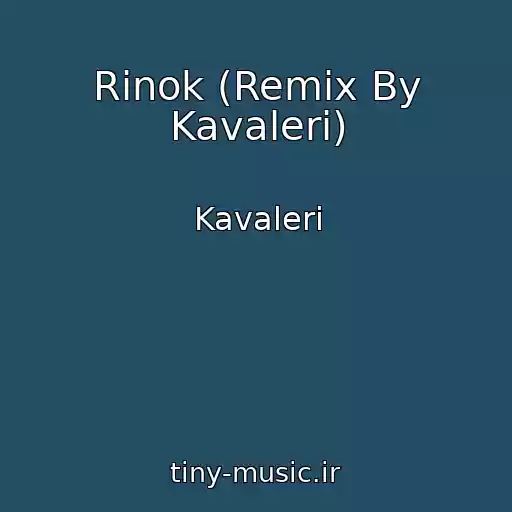 کاور آهنگ Rіnok (Remix By Kavaleri) از Kavaleri
