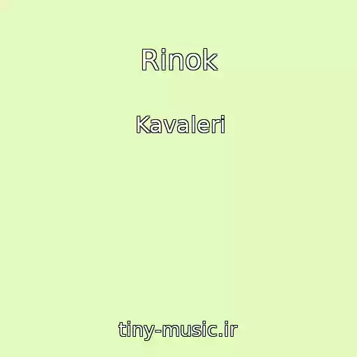 کاور آهنگ Rіnok از Kavaleri