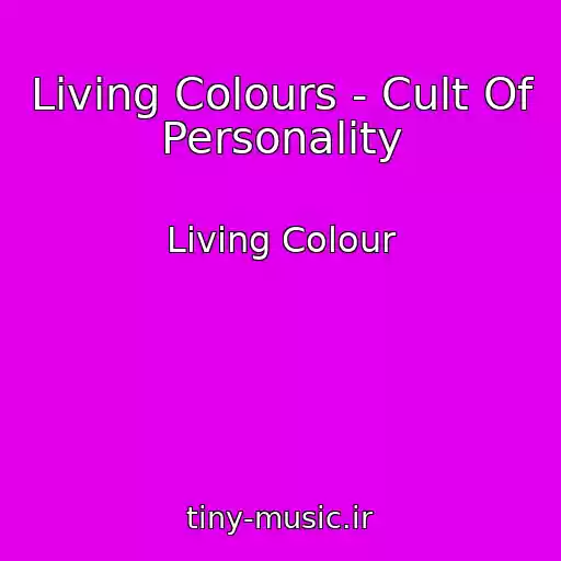 کاور آهنگ Living Colours - Cult Of Personality از Living Colour