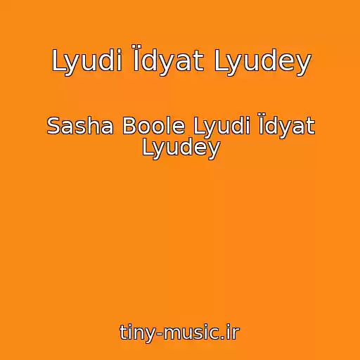 کاور آهنگ Lyudi Їdyat Lyudey از Sasha Boole Lyudi Їdyat Lyudey