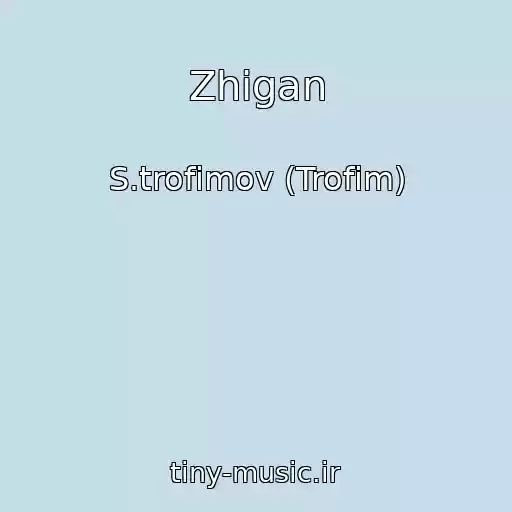 کاور آهنگ Zhigan از S.trofimov (Trofim)