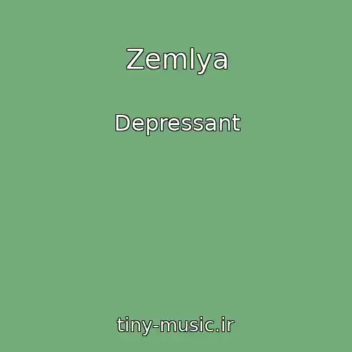 کاور آهنگ Zemlya از Depressant