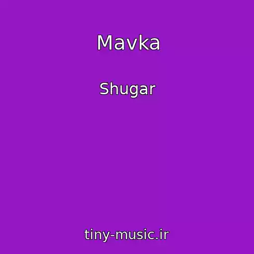 کاور آهنگ Mavka از Shugar