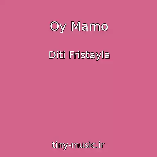 کاور آهنگ Oy Mamo از Dіti Frіstayla