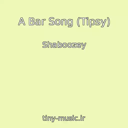 کاور آهنگ A Bar Song (Tipsy) از Shaboozey