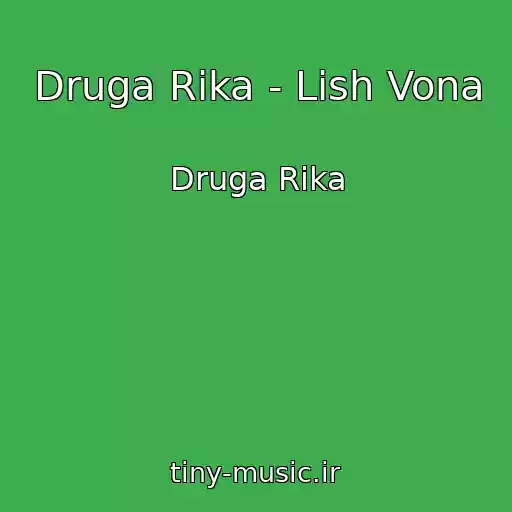 کاور آهنگ Druga Rika - Lish Vona از Druga Rika