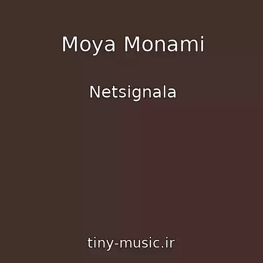 کاور آهنگ Moya Monami از Netsignala