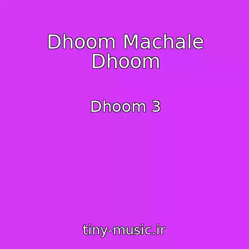 کاور آهنگ Dhoom Machale Dhoom از Dhoom 3