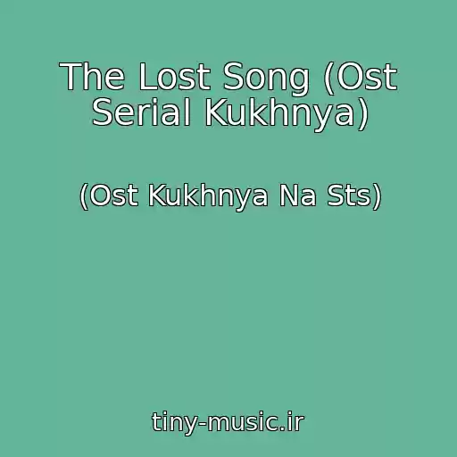 کاور آهنگ The Lost Song (Ost Serial Kukhnya) از (Ost Kukhnya Na Sts)