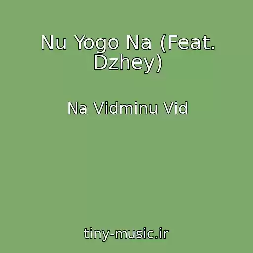 کاور آهنگ Nu Yogo Na (Feat. Dzhey) از Na Vіdmіnu Vіd