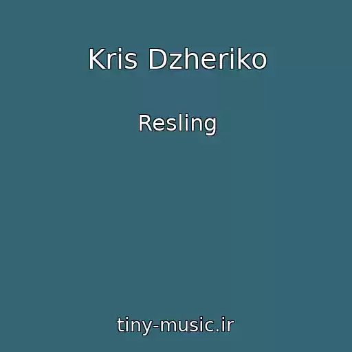کاور آهنگ Kris Dzheriko از Resling