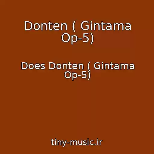 کاور آهنگ Donten ( Gintama Op-5) از Does Donten ( Gintama Op-5)