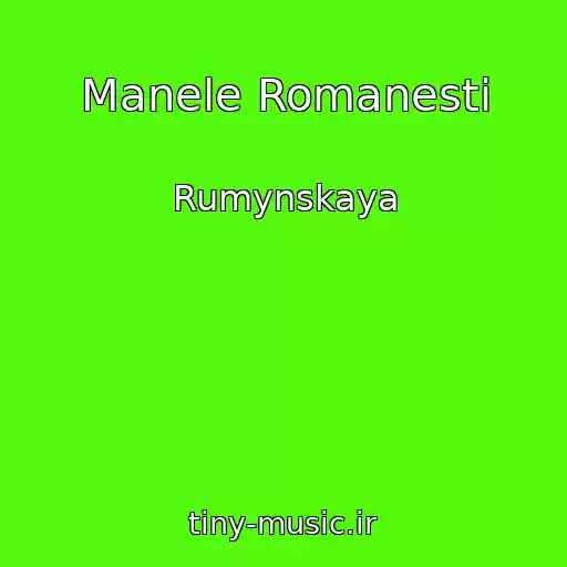 کاور آهنگ Manele Romanesti از Rumynskaya