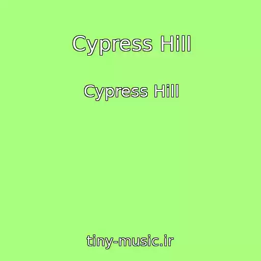 کاور آهنگ Cypress Hill از Cypress Hill