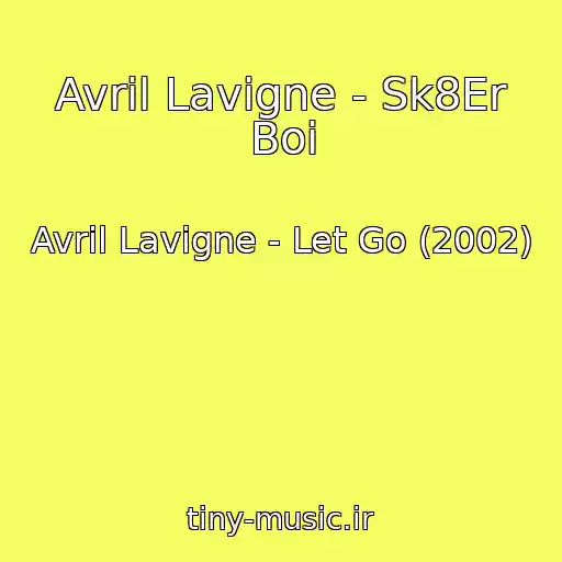 کاور آهنگ Avril Lavigne - Sk8Er Boi از Avril Lavigne - Let Go (2002)