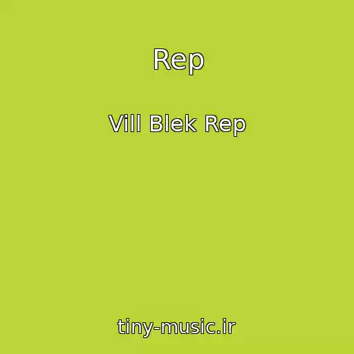 کاور آهنگ Rep از Vill Blek Rep