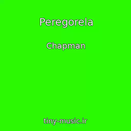 کاور آهنگ Peregorela از Chapman