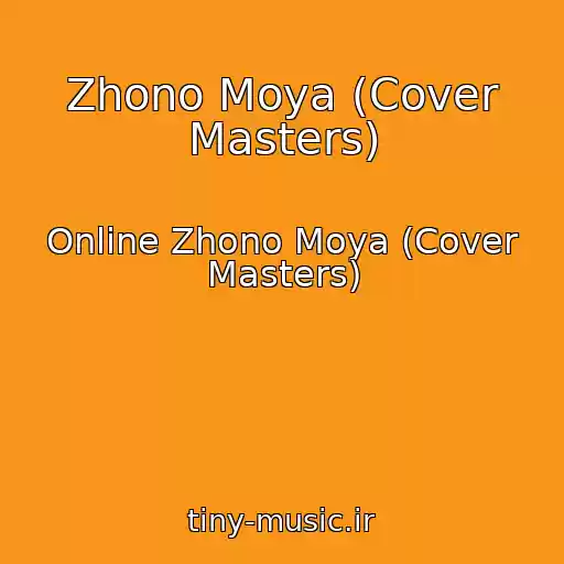 کاور آهنگ Zhono Moya (Cover Masters) از Online Zhono Moya (Cover Masters)