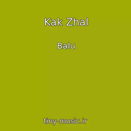 کاور آهنگ Kak Zhal از Balu