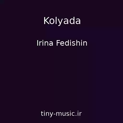 کاور آهنگ Kolyada از Іrina Fedishin