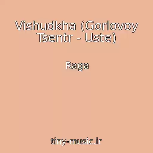 کاور آهنگ Vishudkha (Gorlovoy Tsentr - Uste) از Raga