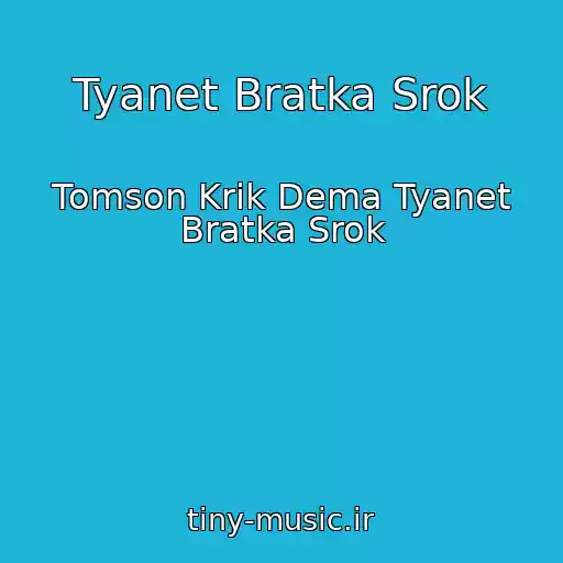 کاور آهنگ Tyanet Bratka Srok از Tomson Krik Dema Tyanet Bratka Srok