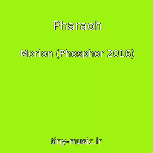 کاور آهنگ Pharaoh از Morion (Phosphor 2016)