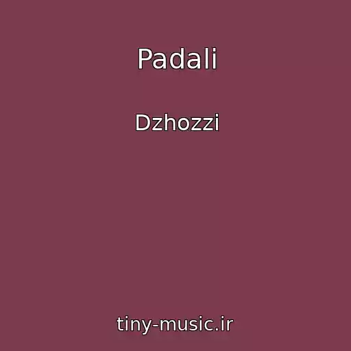 کاور آهنگ Padali از Dzhozzi
