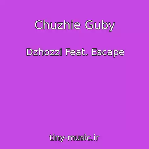 کاور آهنگ Chuzhie Guby از Dzhozzi Feat. Escape