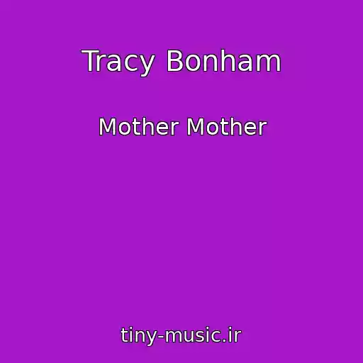 کاور آهنگ Tracy Bonham از Mother Mother