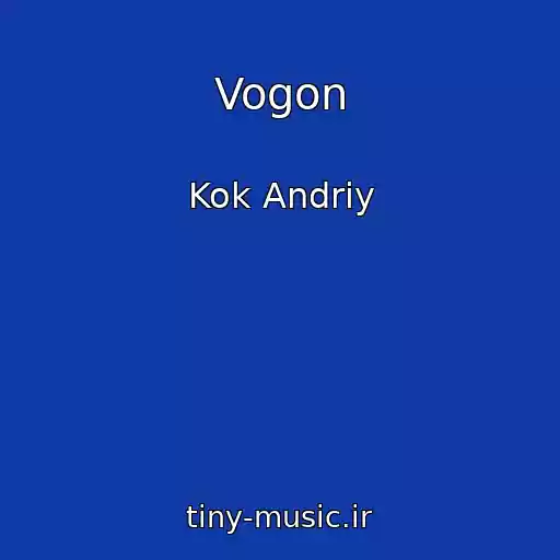 کاور آهنگ Vogon از Kok Andrіy