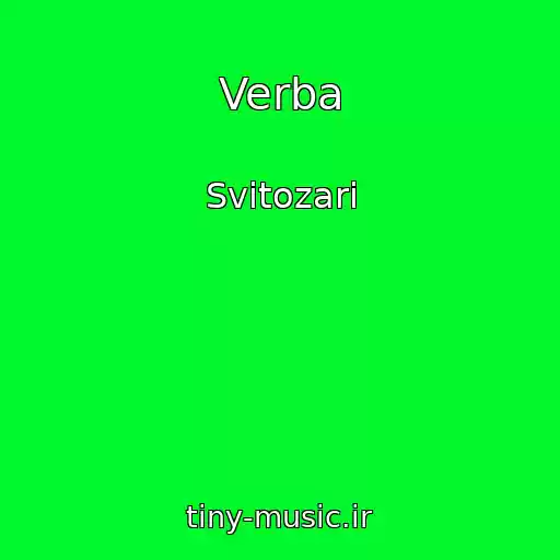 کاور آهنگ Verba از Svіtozari