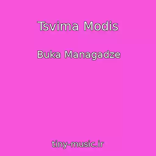 کاور آهنگ Tsvima Modis از Buka Managadze