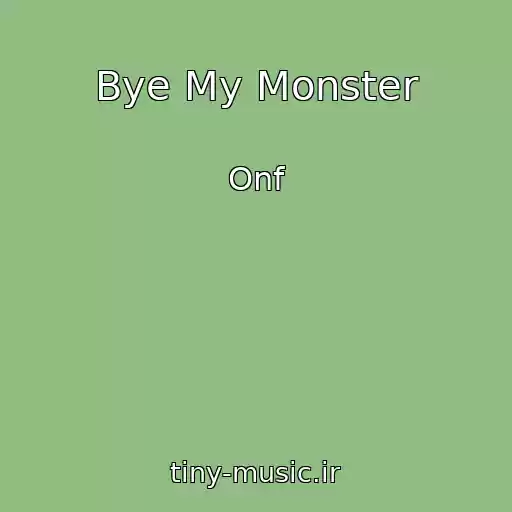 کاور آهنگ Bye My Monster از Onf