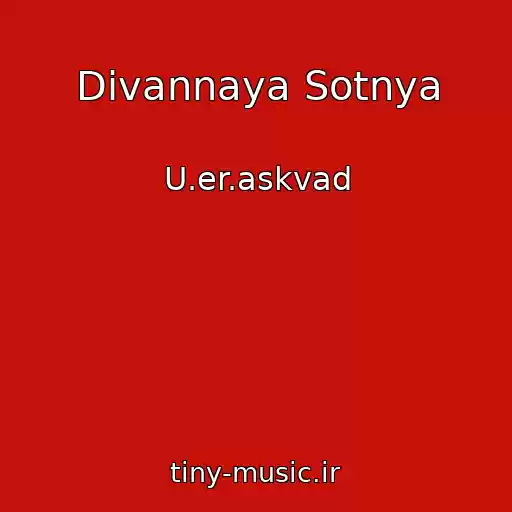 کاور آهنگ Divannaya Sotnya از U.er.askvad