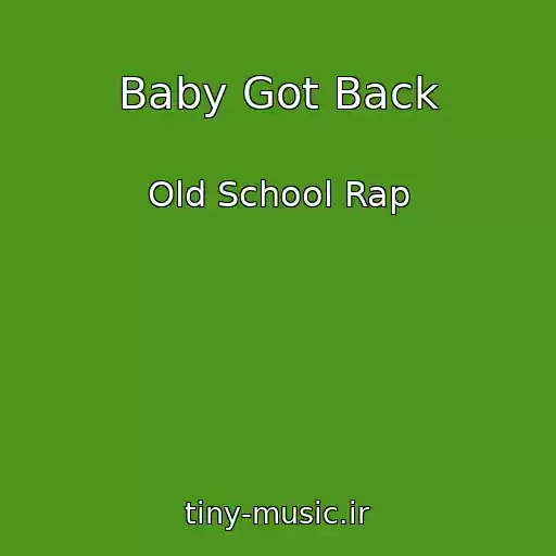 کاور آهنگ Baby Got Back از Old School Rap