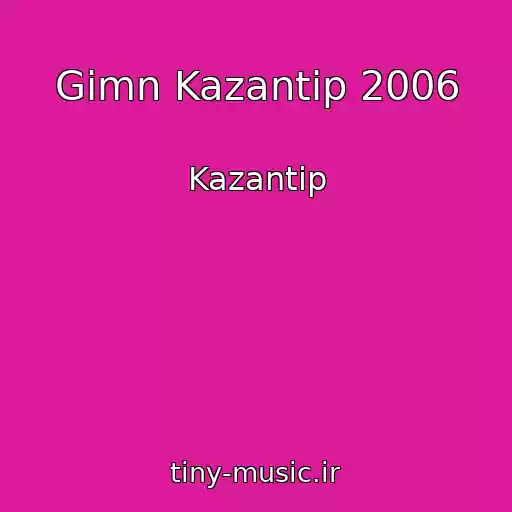 کاور آهنگ Gimn Kazantip 2006 از Kazantip