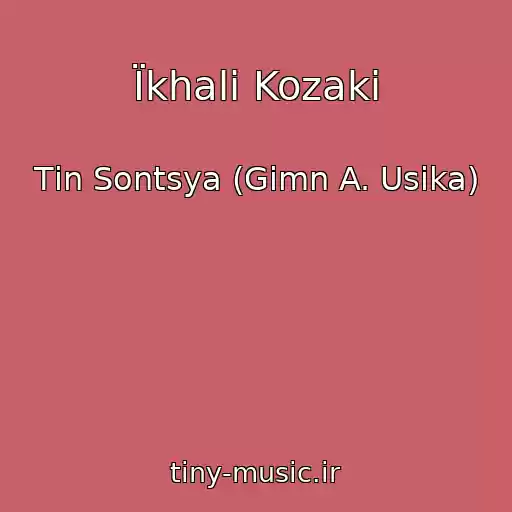 کاور آهنگ Їkhali Kozaki از Tіn Sontsya (Gimn A. Usika)