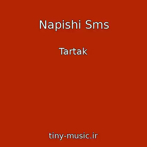 کاور آهنگ Napishi Sms از Tartak