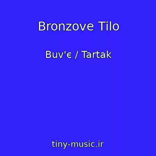کاور آهنگ Bronzove Tіlo از Buv'є / Tartak