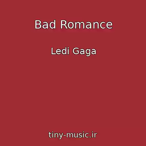 کاور آهنگ Bad Romance از Ledi Gaga