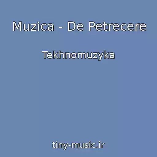 کاور آهنگ Muzica - De Petrecere از Tekhnomuzyka