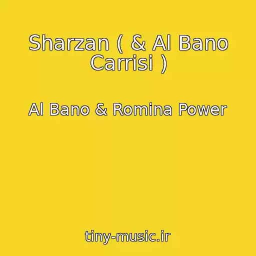 کاور آهنگ Sharzan ( & Al Bano Carrisi ) از Al Bano & Romina Power