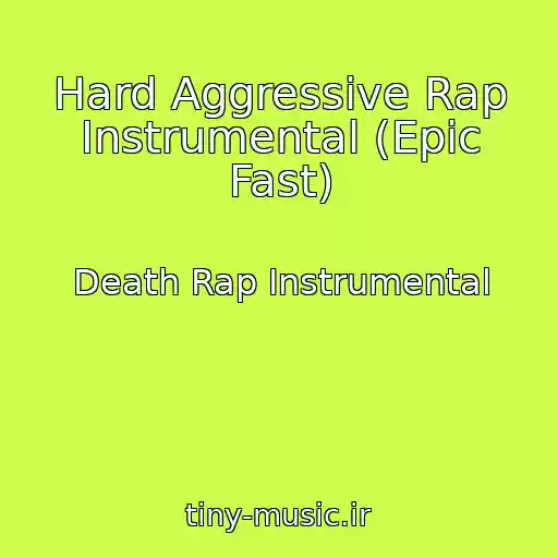 کاور آهنگ Hard Aggressive Rap Instrumental (Epic Fast) از Death Rap Instrumental