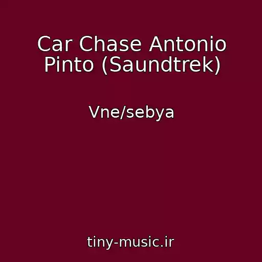 کاور آهنگ Car Chase Antonio Pinto (Saundtrek) از Vne/sebya