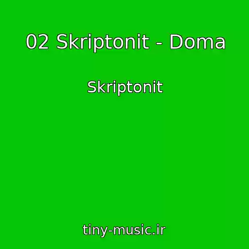 کاور آهنگ 02 Skriptonit - Doma از Skriptonit