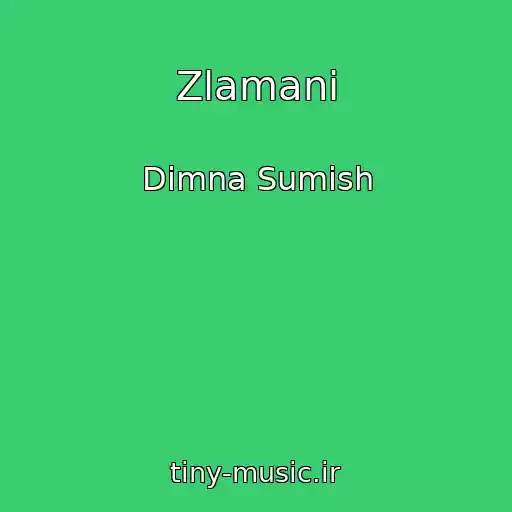 کاور آهنگ Zlamanі از Dimna Sumіsh