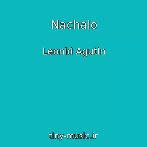 کاور آهنگ Nachalo از Leonid Agutin