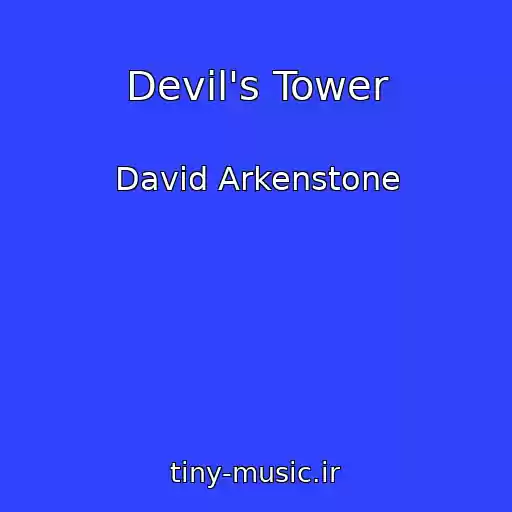 کاور آهنگ Devil's Tower از David Arkenstone
